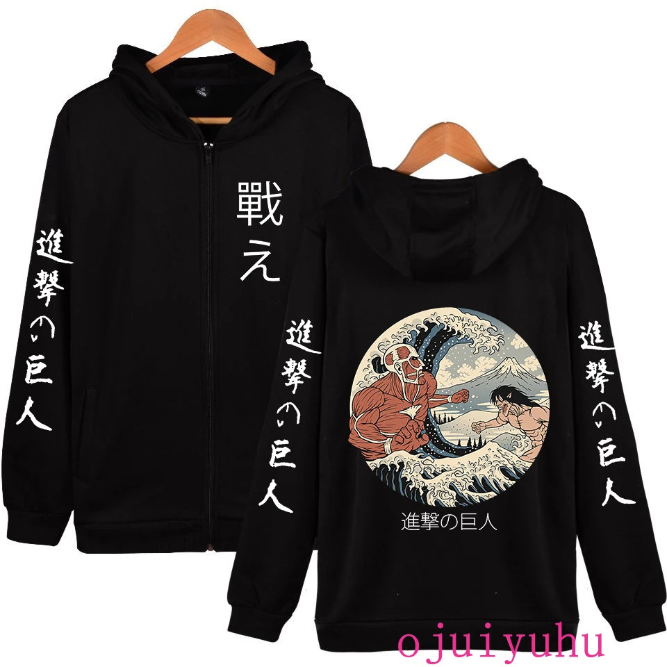 Eren Yeager Attack on Titan Zip Up Hoodie