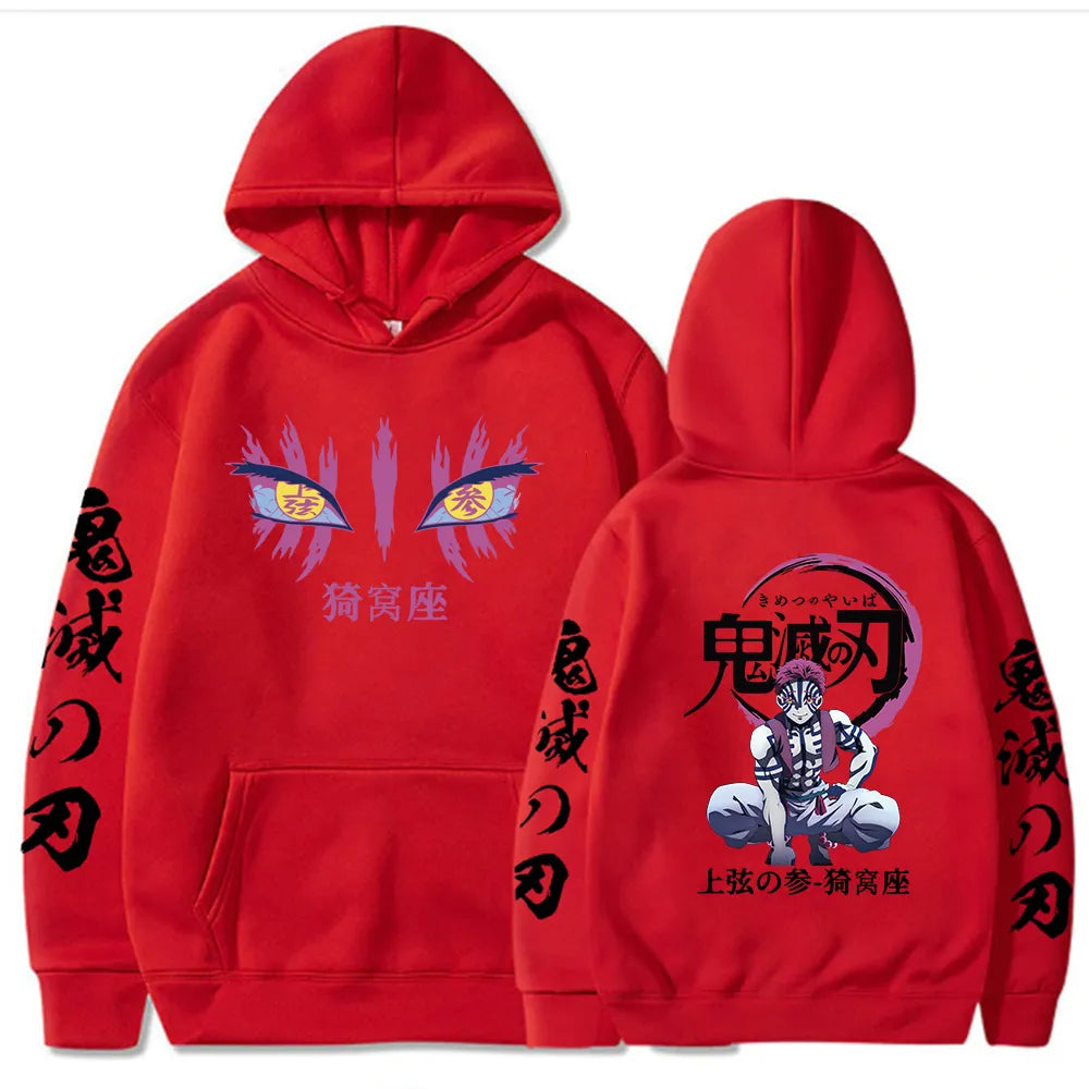 Demon Slayer Hoodies