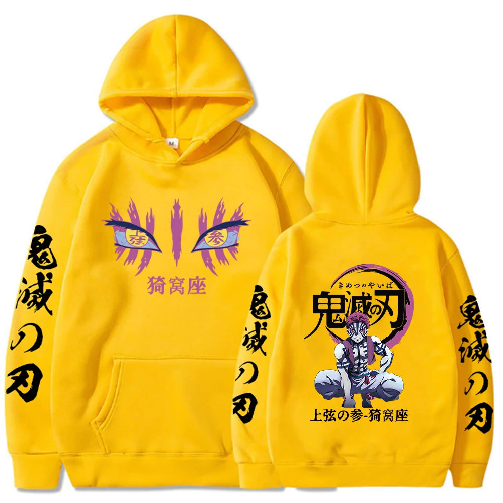 Demon Slayer Hoodies