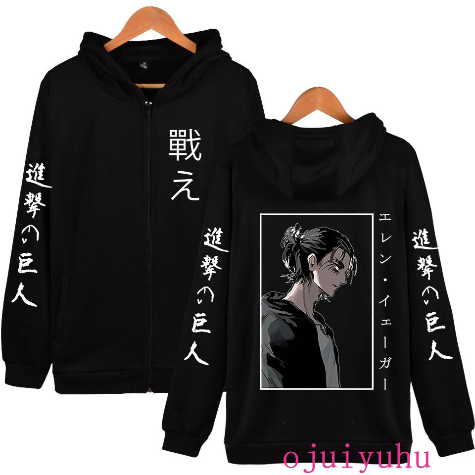 Eren Yeager Attack on Titan Zip Up Hoodie