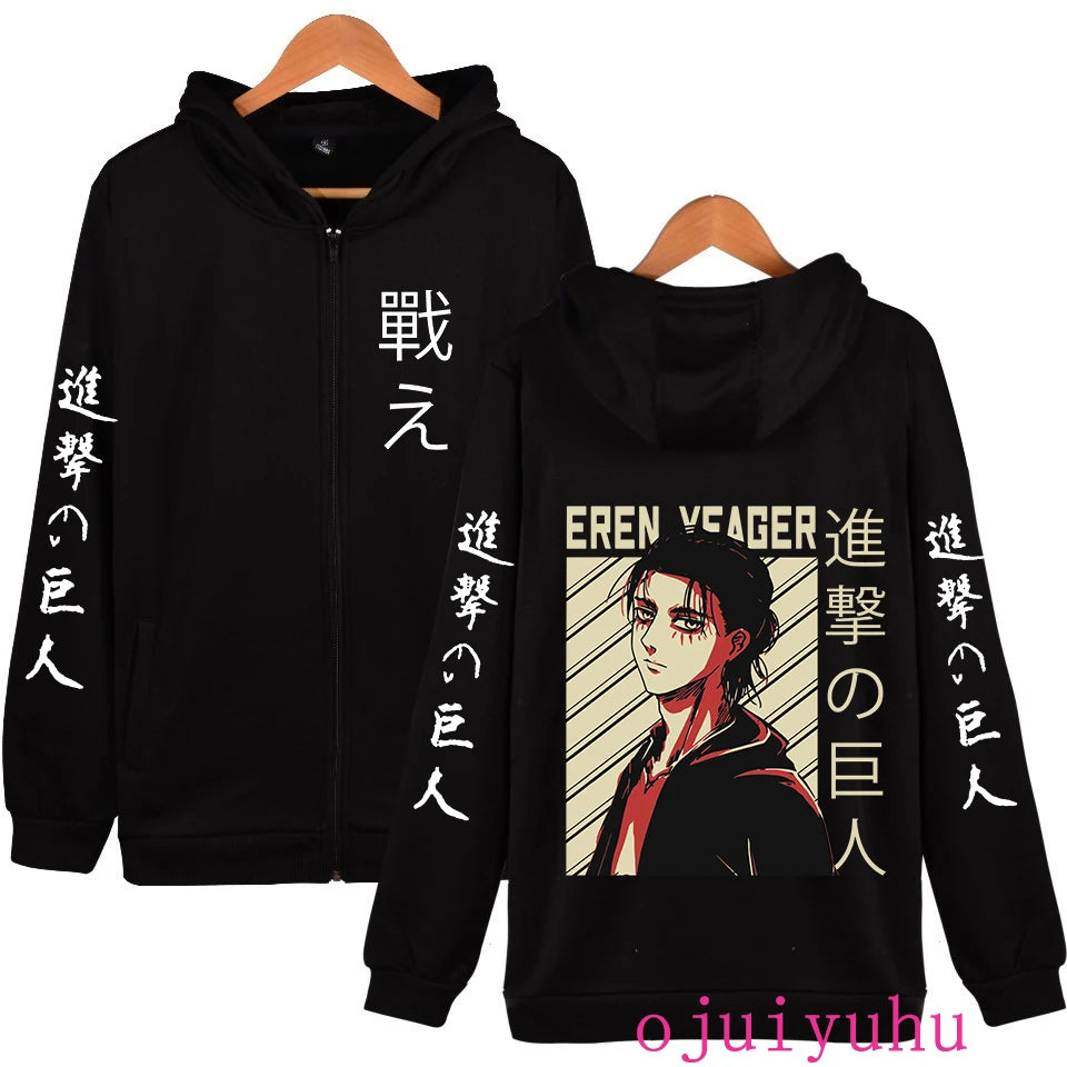 Eren Yeager Attack on Titan Zip Up Hoodie