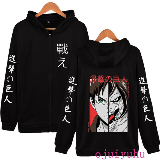 Eren Yeager Attack on Titan Zip Up Hoodie