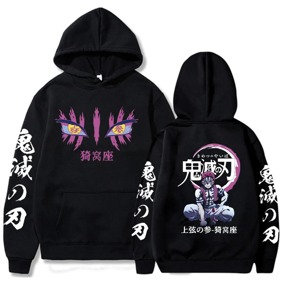 Demon Slayer Hoodies