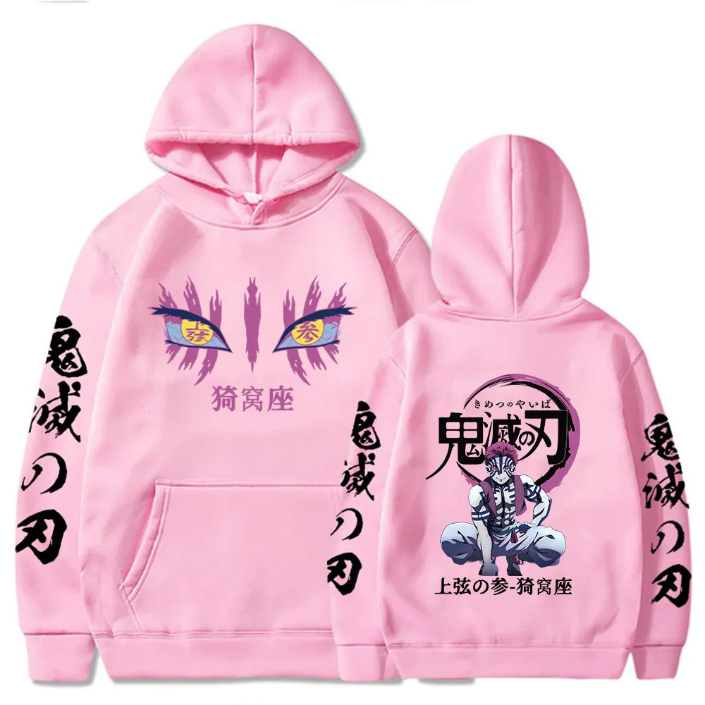 Demon Slayer Hoodies