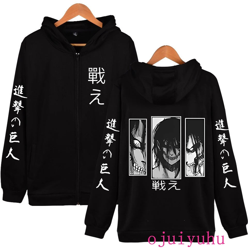 Eren Yeager Attack on Titan Zip Up Hoodie