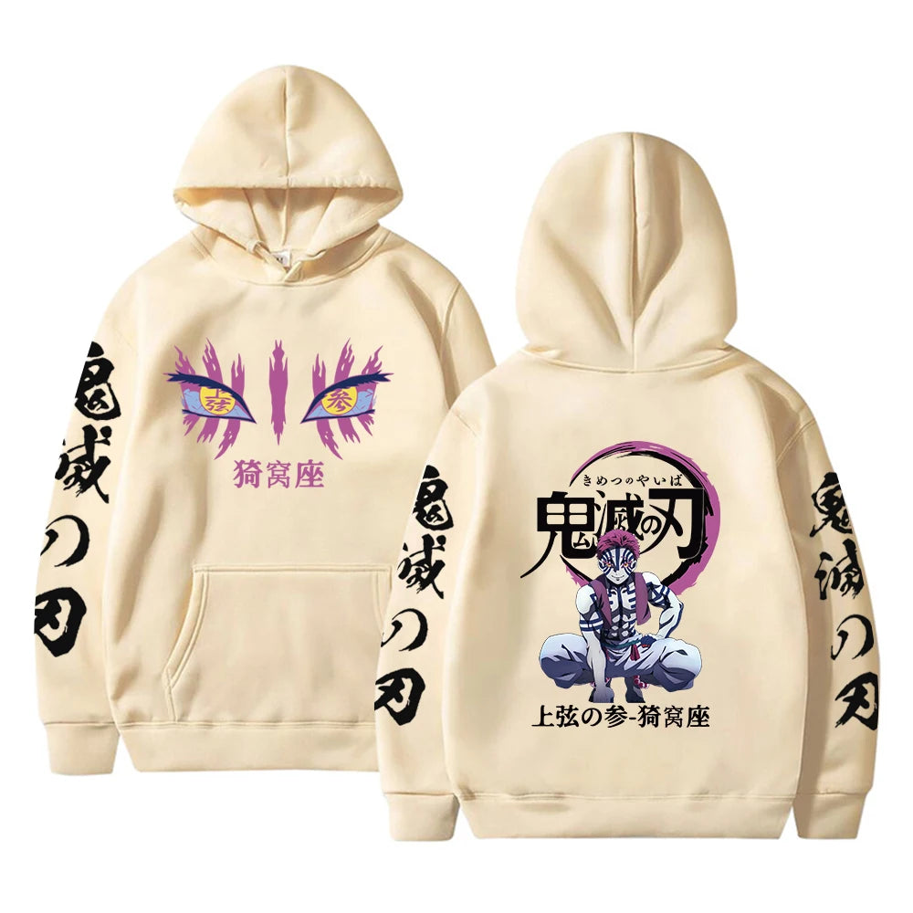 Demon Slayer Hoodies