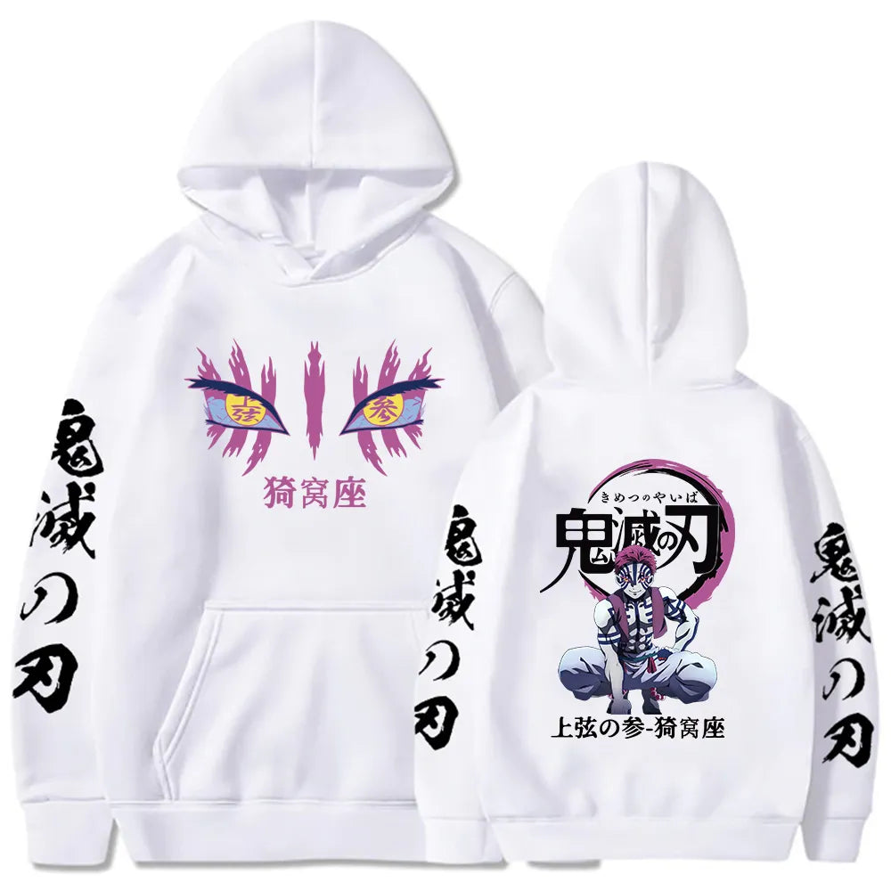 Demon Slayer Hoodies